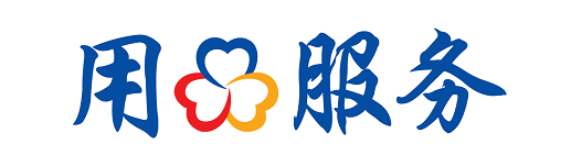 成都 龍泉驛區(qū)西河消防站 軸流深井消防泵安裝調(diào)試完畢(圖2)
